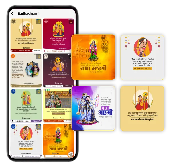 Radha Ashtami festival post